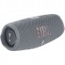  JBL Charge 5 speaker Grey