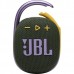 JBL Portable Bluetooth Speaker Green