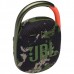 JBL Portable Bluetooth Speaker Squard