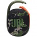 JBL Portable Bluetooth Speaker Squard