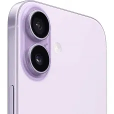 Apple iPhone 17 (256GB) – Lavender Middle East Version with FaceTime